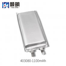 ӦHM 403080﮾ۺ1100mAh ֻ