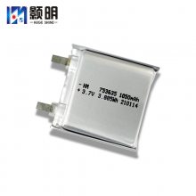 HM 753635Ԫ﮵3.7v1000mAh LEDƾ ȱ ܱʪ