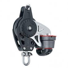 HARKEN 2616 带夹绳器滑轮57mm 2616