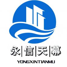 河南省永信板业有限公司