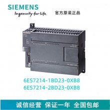 PLC 6ES7214-1BD23-0XB8