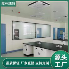 ʵ��������̨ ��ѧʵ��̨��ʽ ����ʵ�鹤��̨ ������Ż�