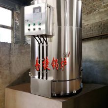 北京市怀柔区中学，更换HR50不锈钢电开水炉，推广银川渭南|西安|阳泉|淄博|信阳|北京电开水锅炉
