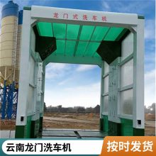 ��120T��������ϴ���� ���� �۶��� ������վ����ʽ����ϴ��ϴ�ֻ�