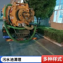 江阴城东 抽粪车处理化油池泥浆 化粪池管道疏通 抽粪清理化粪池服务