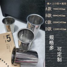 烨玖供应304不锈钢网卤肉料包过滤器蚀刻工艺 规格来样定制