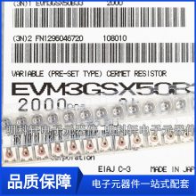 EVM3GSX50BE4 ɵλ Ƭ΢ 3*3MM 22K