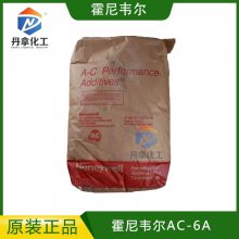Τ ϩ ͸ AC6/AC6A黯