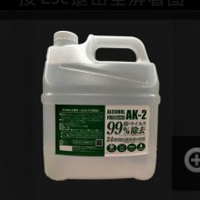 日本ANDES空气净化器SFSL012中国（重庆）代理naitokikai