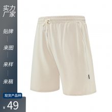 新款棉运动休闲五分裤吸湿排汗夏中裤纯色健身跑步篮球训练短裤男
