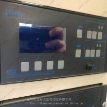 ULVAC晶振膜厚薄控制器维修CRTM-7000/9000G爱发科控制器维修