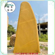 博罗刻字石批发，校训刻字石景观，斗门刻字黄蜡石造景
