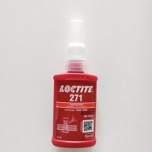 ̩271 ǿƽ̼ רý ͸ ɫ50ml