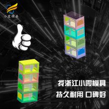 陈列柜模具生产厂家 储物柜模具制造 收纳柜模具厂