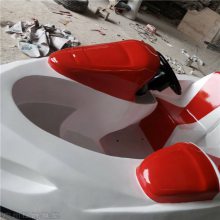 定制玻璃钢游乐场设备 游艇造型转椅 碰碰车 摇摇车
