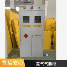 智能防爆气瓶柜 设计合理 稳定性好 用材真-做功细-成霖直做品质