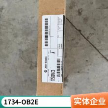 1769-L32E ԭbAB_f 1734-IE8C|(zh)ۺ1734-IE8C