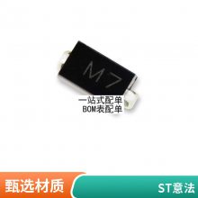 ISP1583BS ISP1564HL ISP1563BMͨôоƬIC ȫԭװ