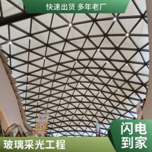 Q235B203ַֹܹͨ㶫ͥͲɹⶥ,,8 8ֻнȫطۺ1