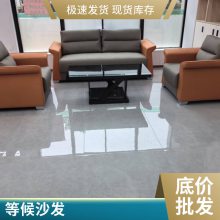 �칫ɳ���������ҽӴ��ϰ��ִ���Լ�칫�ҼҾ߲輸�����װ