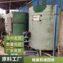 ��ɽ����Ƥ���豸 �չ��������ò�Ƥ�豸 ���ſ�������