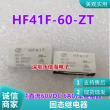 MOC3023 *** DIP-6 ON˫ɿع