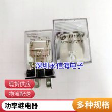 귢̵HF3FA-012-ZSTһת510A250VAC AGSNO2