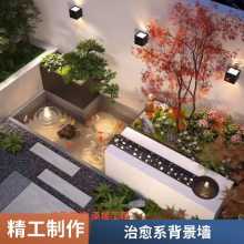 不锈钢流水景墙 庭院景观小区工程景观屏风金属背景墙定制
