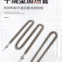 UWͳƬʽȹ շȹܿȹ220V380Vɶ
