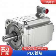 PLC WinCCģ 6AV6371-1CF07-3AX0 V7.3 ѡ