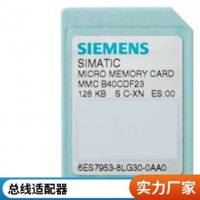 SINUMERIK  6FC5303-0AP47-0BA0