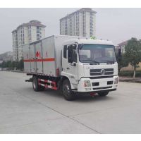 7.6DFH5160XRQBX2JV4.8Lȼʽ䳵***