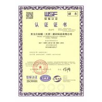 ֤ISO9001