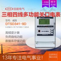 ʤdssd331-9d 0.2S ɳֻܵӦ