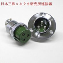 ձԭװͥͥоSANWASCK-1402-P