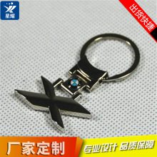 ���ƽ���Կ�׿� ���⿾��Կ����ʥ����Ʒ�Ҽ����ƹҼ���׹