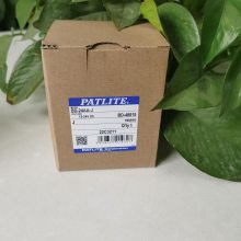 ձpatliteBD-24AA-JƷ***