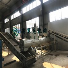 豫瑞赛克全自动pet清洗线清洗一级料可直接投入使用