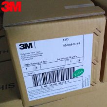 3M5413͸½ ָ½ 3M5413/3M1205