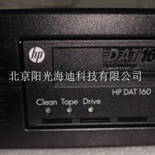 ȫ  HP DAT160 USB2.0  Ŵ Q1581A Q1581B