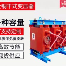 ѹSCB11-10/0.4KV-10KVA