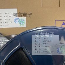 TC8301 富满电子 ESOP-8 1.*** 单通道直流马达驱动器