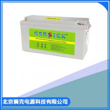 ˵NCP17-12ͺŵ¹GERNICK12V17AHߴ