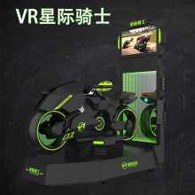 网红VR竞速摩托赛车赛车VR模拟驾驶全套VR设备4K高清