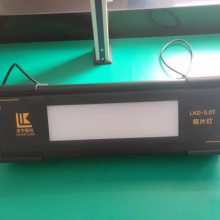 相控阵探头2.25L32-0.75*24-华清5L64-1.0*10