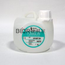 FOMBLIN DRYNERT 25/6ձ÷H11312021ɱ÷