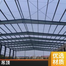 软膜天花吊顶 uv喷绘天花 白色透光膜 发光膜制作安装