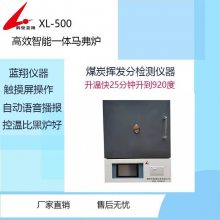 ��Ӧ�����Ǽ�������ʿ���ȼ�Ϸ�������ֵ�ⶨ����