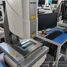 尼康影像仪NEXIV VMR-1515 全自动影像测量仪 维修nikon二次元