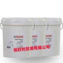 ʵDWX31 Castrol Rustilo DWX 31 ܼͷҺ